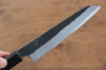 Kikuzuki White Steel No.2 Black Finished Kiritsuke Petty-Utility  135mm Magnolia Handle - Japannywholesale