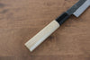 Kikuzuki White Steel No.2 Black Finished Kiritsuke Petty-Utility  135mm Magnolia Handle - Japannywholesale