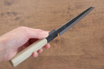 Kikuzuki White Steel No.2 Black Finished Kiritsuke Petty-Utility  135mm Magnolia Handle - Japannywholesale