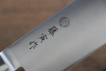 Tojiro (Fujitora) DP Cobalt Alloy Steel Usuba  165mm Pakka wood Handle FU502 - Japannywholesale