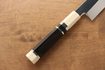 Jikko Silver Steel No.3 Sakimaru Yanagiba  270mm Ebony with Ring Handle - Japannywholesale