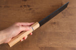 Seisuke SK-85鋼 Ion plating Nakiri  175mm White wood Handle - Japannywholesale