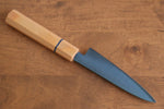 Seisuke SK-85 Ion plating Petty-Utility  120mm White wood Handle - Japannywholesale