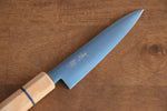 Seisuke SK-85 Ion plating Petty-Utility  120mm White wood Handle - Japannywholesale