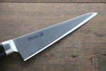 Misono 440 Molybdenum Honesuki Boning  145mm - Japannywholesale