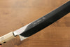 Jikko Silver Steel No.3 Sakimaru Yanagiba  300mm Ebony with Ring Handle - Japannywholesale