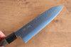 Seisuke SK-85 Ion plating Hammered Santoku  180mm Gray Pakka wood Handle - Japannywholesale