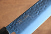 Seisuke SK-85 Ion plating Hammered Santoku  180mm Gray Pakka wood Handle - Japannywholesale