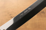 Jikko Silver Steel No.3 Sakimaru Yanagiba  330mm Ebony with Ring Handle - Japannywholesale