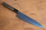 Seisuke SK-85 Ion plating Hammered Gyuto  210mm Gray Pakka wood Handle - Japannywholesale