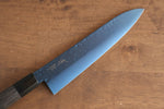 Seisuke SK-85 Ion plating Hammered Gyuto  210mm Gray Pakka wood Handle - Japannywholesale