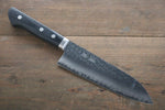 Seisuke VG1 Santoku  165mm Pakka wood Handle - Japannywholesale