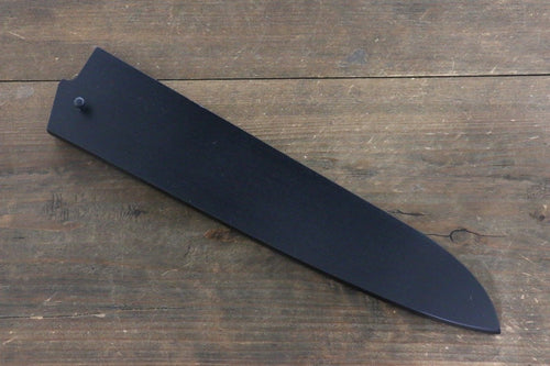 Black Saya Sheath for Gyuto Knife with Plywood Pin 240mm - Japannywholesale