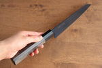 Seisuke SK-85 Ion plating Kiritsuke Santoku  180mm Gray Pakka wood Handle - Japannywholesale