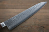 Seisuke VG10 17 Layer Damascus Gyuto  240mm Mahogany Handle - Japannywholesale