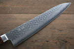 Seisuke VG10 17 Layer Damascus Gyuto  240mm Mahogany Handle - Japannywholesale