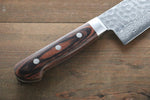 Seisuke VG10 17 Layer Damascus Gyuto  240mm Mahogany Handle - Japannywholesale