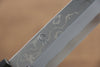 Kikuzuki Blue Steel No.1 Damascus Kiritsuke Yanagiba  270mm Magnolia Handle - Japannywholesale