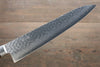 Seisuke VG10 17 Layer Damascus Gyuto  240mm Mahogany Handle - Japannywholesale