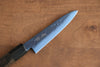 Seisuke SK-85 Ion plating Hammered Petty-Utility  120mm Gray Pakka wood Handle - Japannywholesale