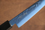 Seisuke SK-85 Ion plating Hammered Petty-Utility  120mm Gray Pakka wood Handle - Japannywholesale