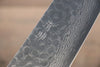 Seisuke VG10 17 Layer Damascus Gyuto  240mm Mahogany Handle - Japannywholesale