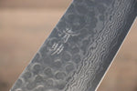 Seisuke VG10 17 Layer Damascus Gyuto  240mm Mahogany Handle - Japannywholesale