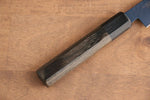 Seisuke SK-85 Ion plating Hammered Petty-Utility  120mm Gray Pakka wood Handle - Japannywholesale