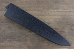 SandPattern Saya Sheath for Gyuto Chef's Knife with Plywood Pin-300mm - Japannywholesale