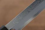 Kikuzuki Blue Steel No.1 Damascus Sakimaru Takohiki  270mm Magnolia Handle - Japannywholesale