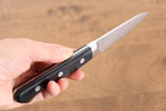 Seisuke Kagami AUS10 Mirrored Finish Damascus Petty-Utility  80mm Black Pakka wood Handle - Japannywholesale