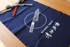 Seisuke Apron-Navy - Japannywholesale