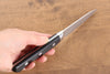 Seisuke Kagami AUS10 Mirrored Finish Damascus Petty-Utility  80mm Black Pakka wood Handle - Japannywholesale