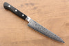 Seisuke Kagami AUS10 Mirrored Finish Damascus 45 Layer Petty-Utility  135mm Black Pakka wood Handle - Japannywholesale