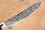 Seisuke Kagami AUS10 Mirrored Finish Damascus 45 Layer Petty-Utility  135mm Black Pakka wood Handle - Japannywholesale