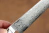 Seisuke Kagami AUS10 Mirrored Finish Damascus 45 Layer Petty-Utility  135mm Black Pakka wood Handle - Japannywholesale