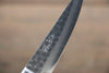 Seisuke VG10 17 Layer Damascus Petty-Utility  80mm Mahogany Handle - Japannywholesale