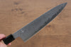 Kikuzuki Blue Steel No.1 Damascus Gyuto  210mm Magnolia Handle - Japannywholesale