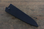 Black Saya Sheath for Petty Chef's Knife with Plywood Pin-120mm - Japannywholesale