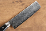 Seisuke Kagami AUS10 Mirrored Finish Damascus Nakiri  170mm Black Pakka wood Handle - Japannywholesale