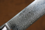 Seisuke Kagami AUS10 Mirrored Finish Damascus Nakiri  170mm Black Pakka wood Handle - Japannywholesale