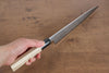 Kikuzuki Blue Steel No.1 Damascus Gyuto  210mm Magnolia Handle - Japannywholesale