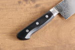 Seisuke Kagami AUS10 Mirrored Finish Damascus Nakiri  170mm Black Pakka wood Handle - Japannywholesale