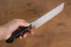 Seisuke Kagami AUS10 Mirrored Finish Damascus Nakiri  170mm Black Pakka wood Handle - Japannywholesale