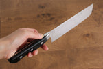 Seisuke Kagami AUS10 Mirrored Finish Damascus Nakiri  170mm Black Pakka wood Handle - Japannywholesale