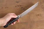 Seisuke Kagami AUS10 Mirrored Finish Damascus Nakiri  170mm Black Pakka wood Handle - Japannywholesale