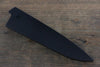 Black Saya Sheath for Petty Chef's Knife with Plywood Pin-150mm - Japannywholesale