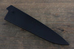 Black Saya Sheath for Petty Chef's Knife with Plywood Pin-150mm - Japannywholesale