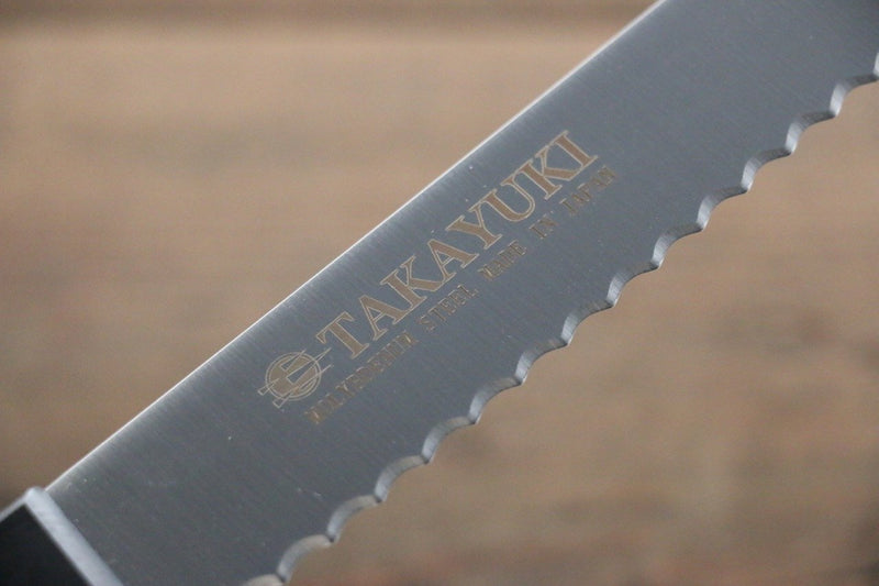 Sakai Takayuki Stainless Steel Bread Slicer  250mm - Japannywholesale