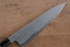 Kikuzuki Blue Steel No.1 Damascus Gyuto  240mm Magnolia Handle - Japannywholesale